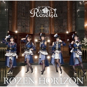 ROZEN HORIZON ［CD+フォトブックレット］＜フォトブックレット付生産限定盤＞