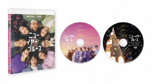 ニューイヤー・ブルース ［Blu-ray Disc+DVD］