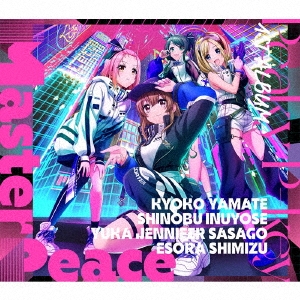 Master Peace ［CD+Blu-ray Disc］＜A ver.＞