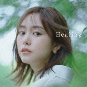 Healing All Time Covers[AQCD-77567]