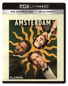 アムステルダム 4K UHD ［4K Ultra HD Blu-ray Disc+Blu-ray Disc］