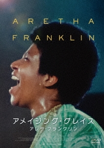 Aretha Franklin/ᥤ󥰡쥤/쥵ե󥯥[GADSX-2600]