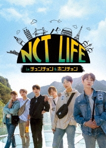 NCT LIFE in チュンチョン&ホンチョン DVD-BOX