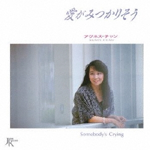 TOWER RECORDS ONLINE㤨֥ͥ/ߤĤꤽ[VODL-41688]פβǤʤ1,320ߤˤʤޤ