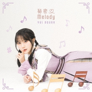 秘密・Melody ［CD+DVD］＜初回限定盤A＞