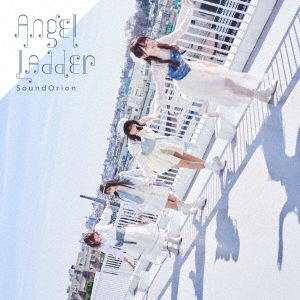 ɥꥪ/Angel Ladder CD+DVDϡס[COZC-1992]