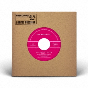 SALSA DE YUNTA/海ぬちんぼーらー