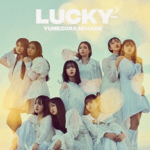 Lucky2/̴˱̾ס[AICL-4405]