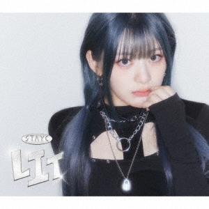 LIT ［CD+トレーディングカードD Ver.］＜限定盤/Solo盤/Seeun盤＞