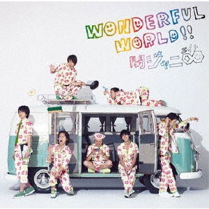 إˡ/Wonderful World!![LCCA-5530]