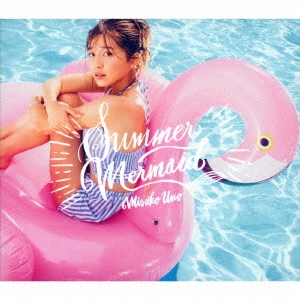 º̻ (AAA)/Summer Mermaid CD+DVD[AVCD-94120B]