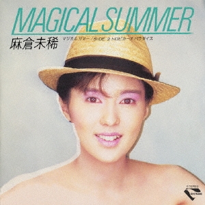 TOWER RECORDS ONLINE㤨̤/MAGICAL SUMMER[VODL-31131]פβǤʤ1,320ߤˤʤޤ