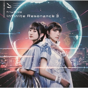infinite Resonance 3＜通常盤＞