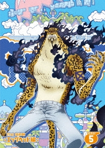ıɰϺ/ONE PIECE ԡ 21ST åإå PIECE.5[EYBA-14563]