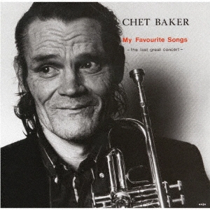 Chet Baker/ޥեåȡ󥰥饹ȡ졼ȡ󥵡 VOL.1ָס[SGJZ-2161]