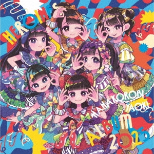 HEROINES ALBUM 2025 ナナコロビヤオキ ver.