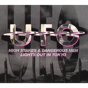 UFO/ϥƥɡǥ󥸥饹/饤ġȡ󡦥ȡ硼[CDSOL-71303]