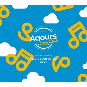 Aqours/֥饤!󥷥㥤!! Aqours CLUB CD SET 2023ָס[LACM-24430]