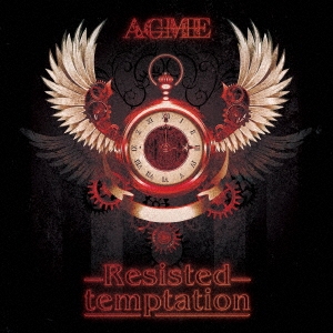 ACME/Resisted temptation[ACME-013]
