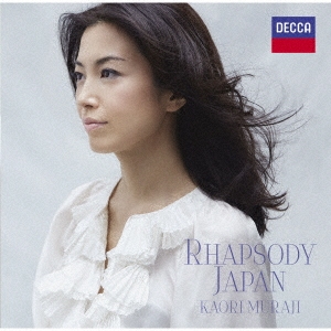 ラプソディー・ジャパン＜初回限定盤＞