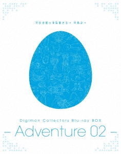 Digimon Collectors Blu-ray BOX -Adventure 02-