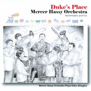 Mercer Hassy Orchestra/Duke's Place[MHR3]