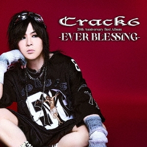 Crack 6/EVER BLESSING[SRPM-2008]