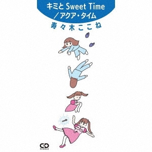ڤ/ߤSweet Time/[TRNS-310]