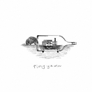 tiny yawn/paddle ship[TNYW-001]