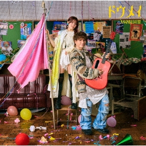 ASOBIƱ/ɥᥤ CD+Blu-ray Discϡס[GNCA-1638]