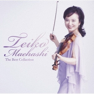 前橋汀子 ベスト・コレクション