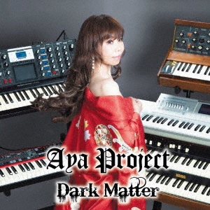 TOWER RECORDS ONLINE㤨Aya Project/Dark Matter[JPRS039]פβǤʤ1,980ߤˤʤޤ