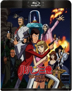ルパン三世 セブンデイズ ラプソディ