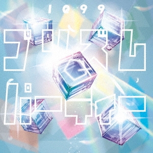 IQ99/ץꥺѡƥ[QACB-9900]