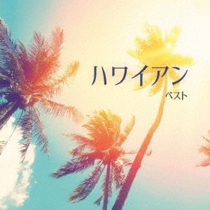 ϥ磻 ٥[KICW-7302]