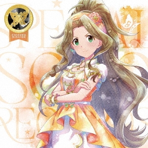 THE IDOLM@STER MILLION LIVE! SPECIAL SOLO RECORDS 二階堂千鶴