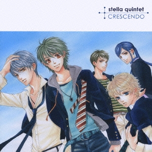 CRESCENDO＜通常盤＞