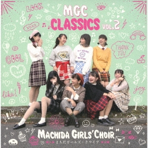 MGC CLASSICS vol.2