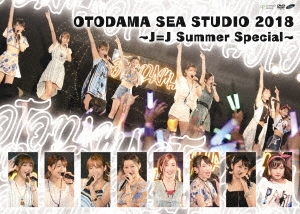 OTODAMA SEA STUDIO 2018 ～J=J Summer Special～