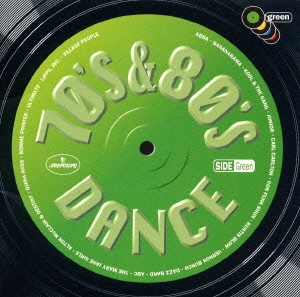 70's&80's DANCE〈GREEN〉