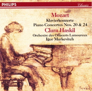 クララ・ハスキル/モーツァルト: ピアノ協奏曲 第20番, 第24番 