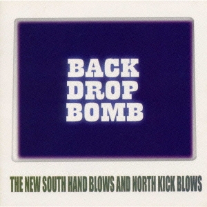 THE NEW SOUTH HAND BLOWS AND NOUTH KICK BLOWS