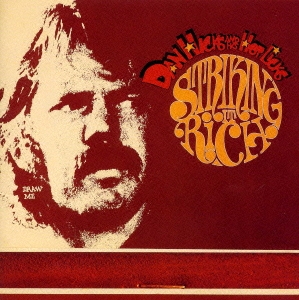 ストライキング・イット・リッチ