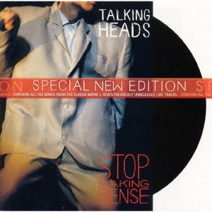 Talking Heads/Stop Making Sense＜限定盤＞