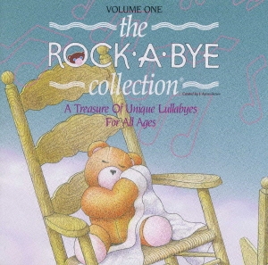 ロッカバイ･コレクション～ぎっこんばったん