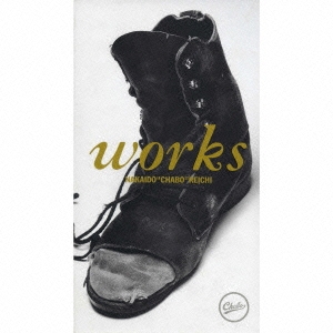 works～30th Anniversary 4CD BOX
