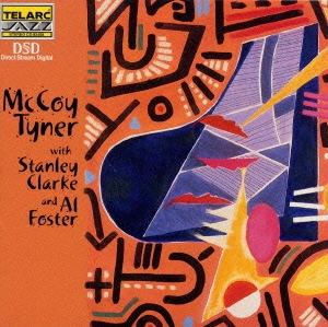 夜は千の眼を持つ