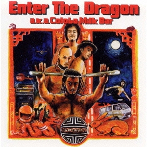 Enter The Dragon a.k.a.Coloba Milk Bar