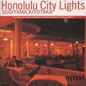 HONOLULU CITY LIGHTS