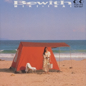/Bewith[FLCF-3627]